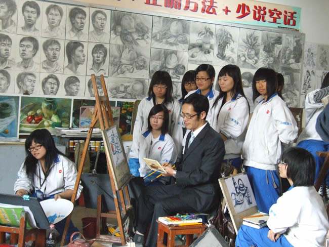 2019年美术设计与制作简介