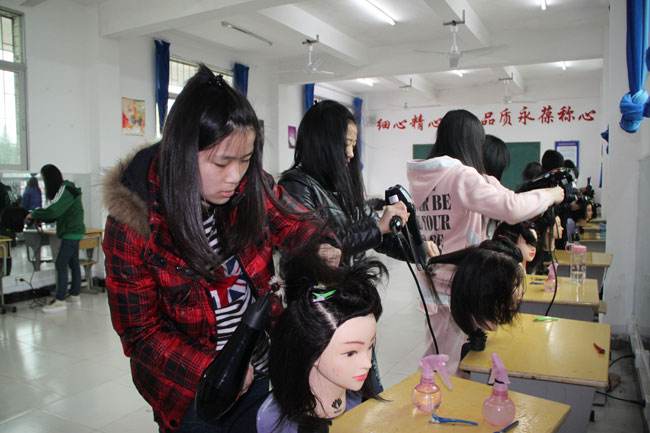 2019年美发与形象设计简介