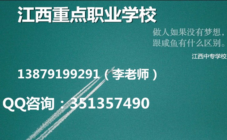 2019年女生学什么专业好就业