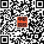 2019年江西有哪些中专学校的计算机专业很强
