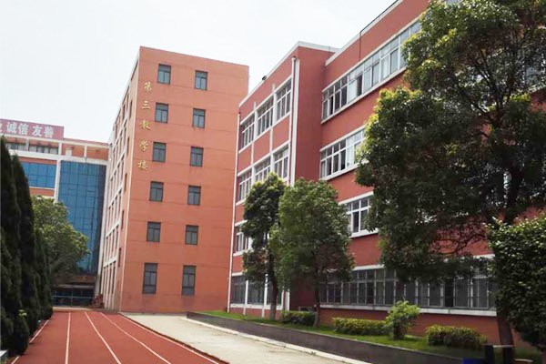 2019年江西建筑工业学校秋季招生简章