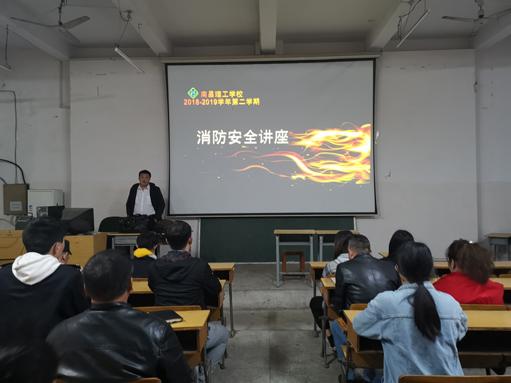 江西中专学校排行榜2020年