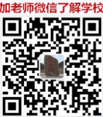江西有哪些中专学校是公办的