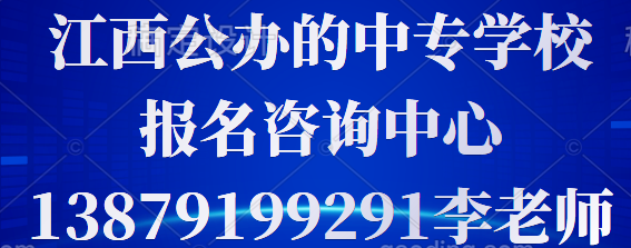 江西南昌中专护理专业主要学什么?