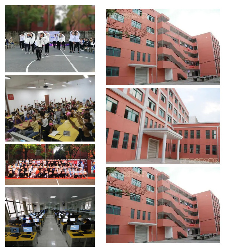 2021年南昌公立的中专学校