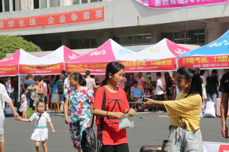 2021年江西工业技工学校报名有什么条件吗?